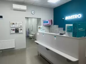 Фотография Invitro 3
