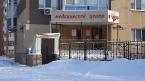 Фотография Медис 0