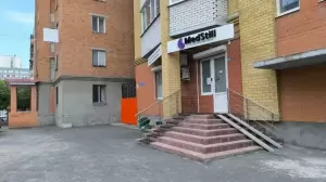Фотография MedStill 2