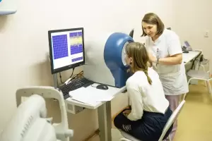 Фотография Областной офтальмологический диспансер 0