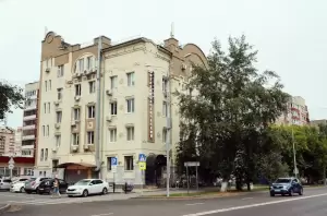 Фотография Областной офтальмологический диспансер 2