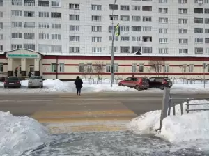 Фотография Городская поликлиника №12 0