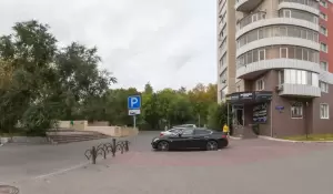Фотография Invitro 5