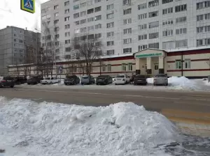 Фотография Городская поликлиника №12 3
