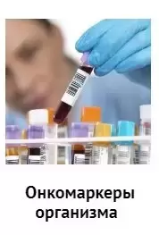 Фотография Шарани-Мед 5