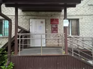 Фотография Городская поликлиника №5 3