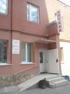 Фотография Виртус 0