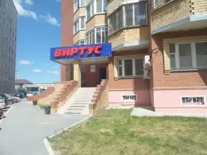Фотография Виртус 0