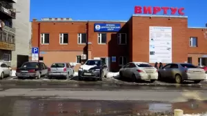 Фотография Виртус 2