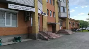 Фотография MedStill 0
